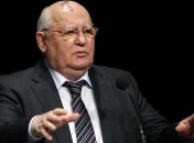 Почему появилась фальшивая информация о смерти Михаила Горбачева? 