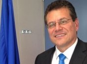 Вице-президент ЕС сегодня представит проект Энергетического союза