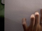 Новое устройство поможет слепым людям видеть