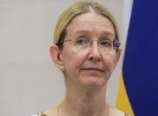 ВКУ и Супрун обсудили главные проблемы реформирования минздрава