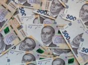 Українська гривня