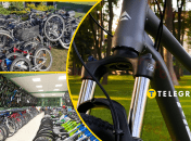 Велосипеды из Европы