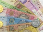 Украинская гривна