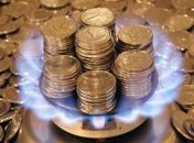 "Нафтогаз" просит Минэнергоугля определить цену на газ для населения