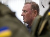 Адвокат: ГПУ открыла новое дело на Ефремова