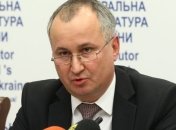 Грицак заявил о новых провокациях России в Киеве