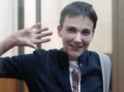 Евродепутаты написали Надежде Савченко письмо