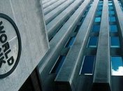 Світовий банк вирішив надати Україні 350 млн доларів позики на відновлення економіки