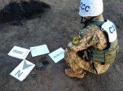 Наслідки обстрілу Мар’їнки.