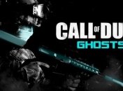 Call of Duty: Ghosts поступит в продажу 5 ноября 2013 года