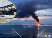 Последствия атаки