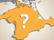 New York Times: В Крыму массово конфискуют частную собственность