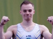 Гимнаст Верняев завоевал "золото" в Рио-де-Жанейро