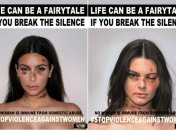 «Избитые» Кардашьян, Джоли и другие знаменитости в кампании против домашнего насилия