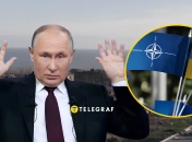 Україна та НАТО