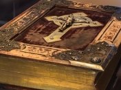 Редкие писания о "брате" Иисуса были найдены в Египте 