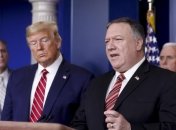 Демократы США инициировали очередное расследование против Трампа