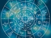 Гороскоп на сегодня, 11 июня 2018: все знаки зодиака