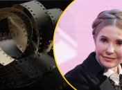 Пленки Тимошенко