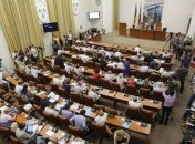 Горсовет Запорожья поддержал проект закона о спецстатусе региона