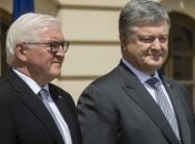 Штайнмайер: В германской экономике растет интерес к Украине