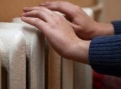 У квартирах киян взимку може бути холодніше