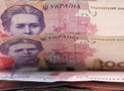 ПР: Поступления средств в госбюджет будут контролировать пристальнее