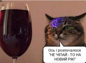 Хорошие новости - понедельников в этом году больше не будет: уморительные предновогодние шутки