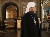 Епифаний: На Вербное воскресенье священники ПЦУ будут рядом в молитве (Видео)