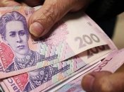 Пенсійний фонд планують об’єднати з іншими фондами соцстрахування