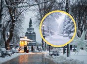 Киев ждет потепление