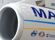 Почему отменили взлет самолета МАУ?  