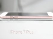 Самые ожидаемые функции, которые мы вряд ли увидим в iPhone 7