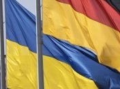 Германия будет финансировать Фонд энергоэффективности Украины