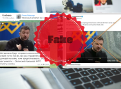 Видео набирали по 7 миллионов просмотров