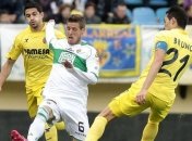 Примера. "Вильярреал" сыграл вничью с "Эльче" (Видео)