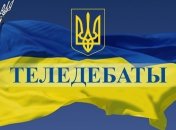 Дебаты кандидатов в Президенты: Олег Ляшко и Ренат Кузьмин