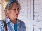 Трейлер нового фильма "Прачечная" с Мэрил Стрип в главной роли (Видео)