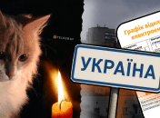 Отключения света продолжаются