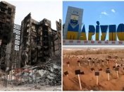 В Мариуполе погибли тысячи украинцев