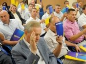 "Единый центр" на съезде выдвинул кандидатов в народные депутаты