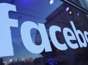 Из-за ошибки Facebook разблокировал 800 тыс. пользователей из "черного списка"