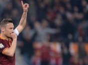 Тотти: Не хочу быть тренером, потому что они становятся сумасшедшими