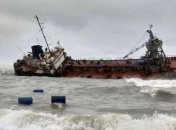 Авария танкера Delfi близ Одессы: Госэкоинспекция вызвала экспертов из Нидерландов