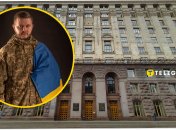 Новий заступник голови КМВА