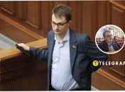 Где сейчас Евгений Брагар, депутат от "Слуги народа"