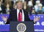 Трампа выдвинули на Нобелевскую премию мира