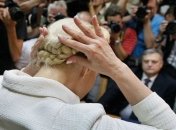 Украинские врачи предлагают лечить Тимошенко по видео