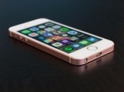 Apple выпустит iPhone SE второго поколения