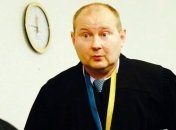 Интерпол объявил судью Чауса в розыск 